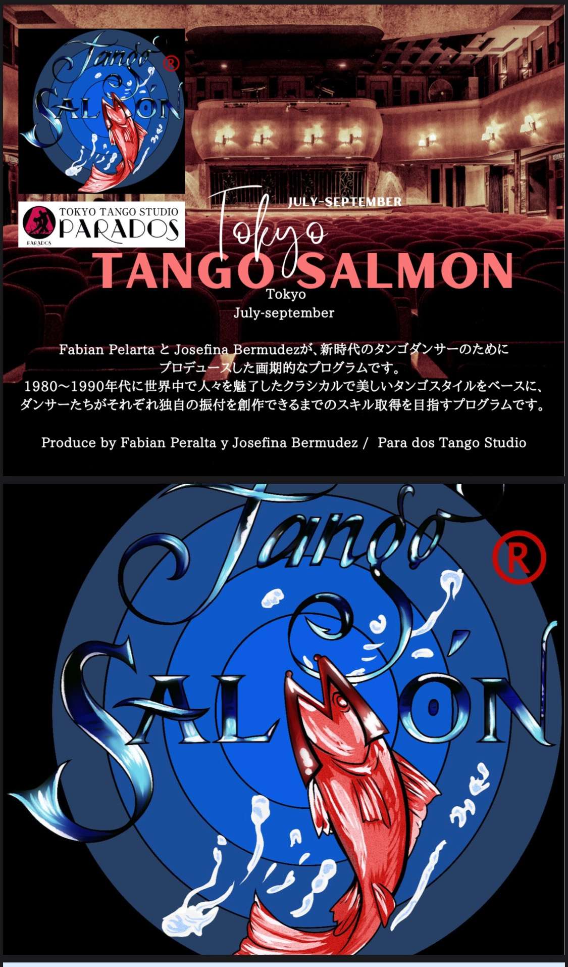 ✨🇦🇷New program tango salmon🇦🇷✨