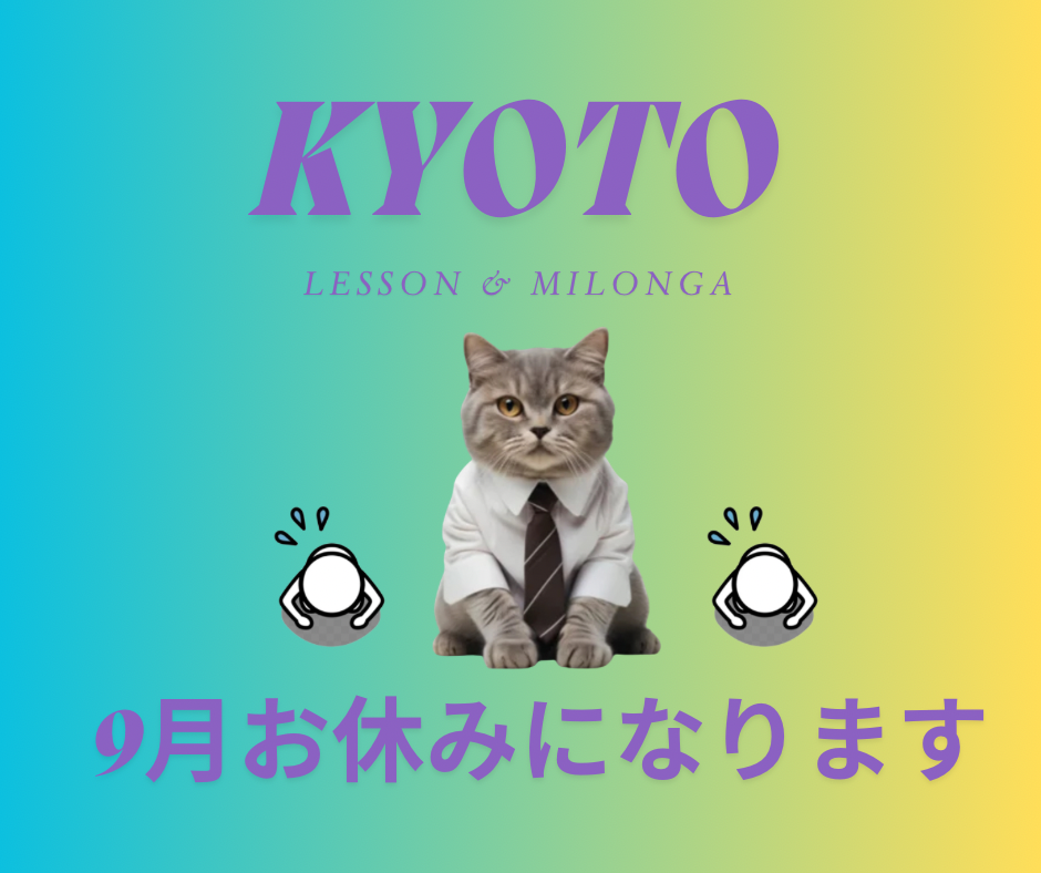 KYOTO LESSON & MILONGA