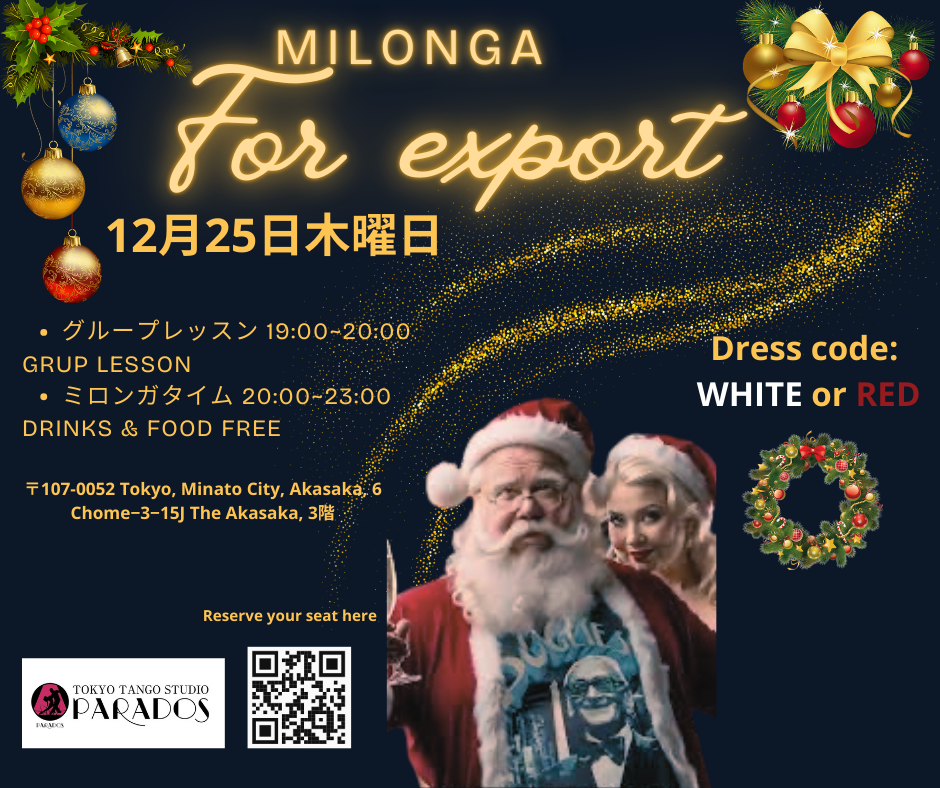 Xmas milonga