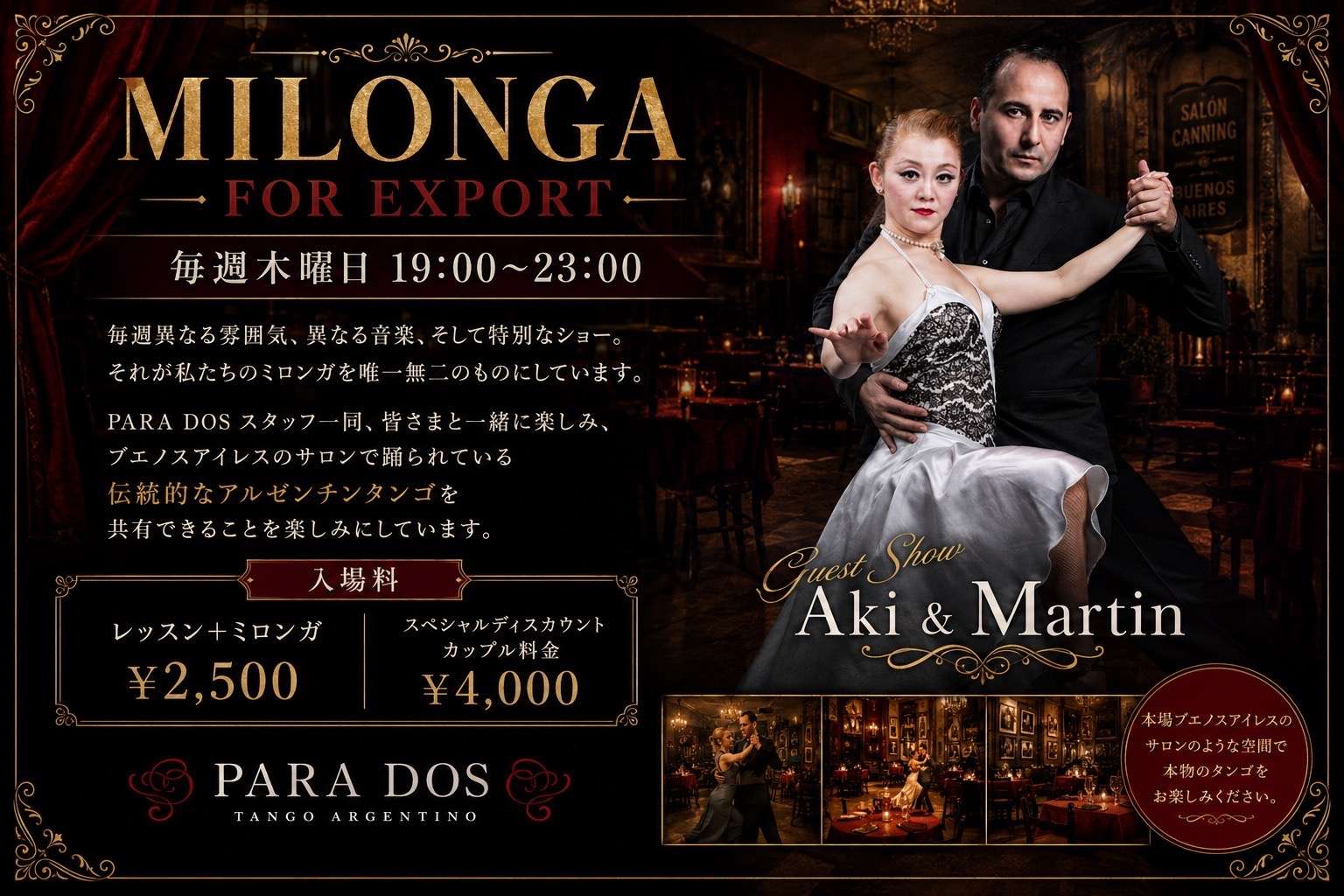 FOR EXPORT MILONGA 7/9