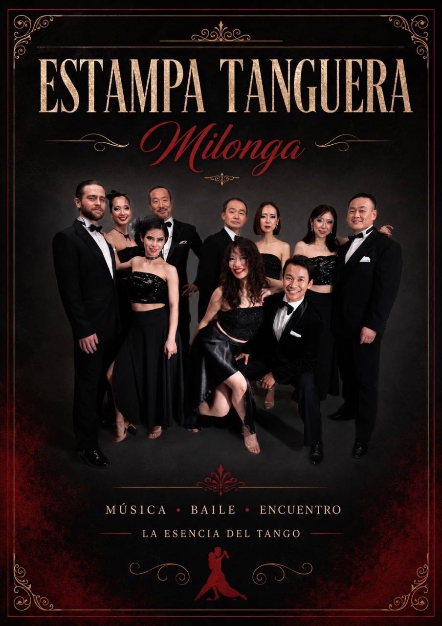 NEW MILONGA !