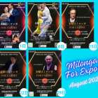 MILONGA FOR EXPORT 8月