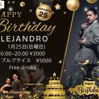 ALEJANDRO お誕生日ミロンガ
