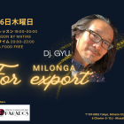 FOR EXPORT MILONGA