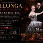 FOR EXPORT MILONGA 7/9